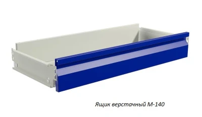 Верстак Практик Master M100.MF1/MF1/MF1.321.002.W