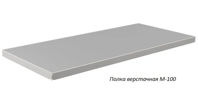 Верстак Практик Master (№101) MT100.MF1/MF1.000