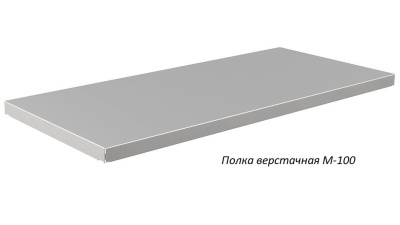 Верстак Практик Master (№107) M100.MF1/MF1/MF1.000